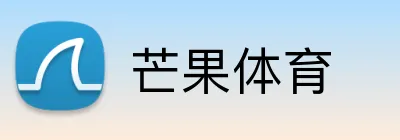 芒果体育 Logo